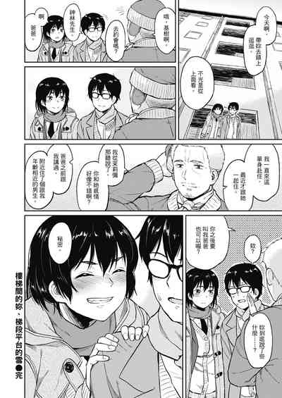 第154頁圖