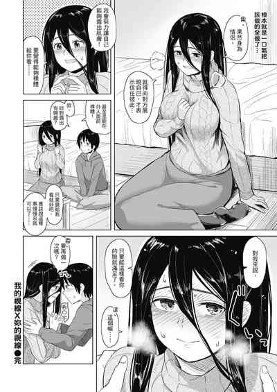 第186頁圖