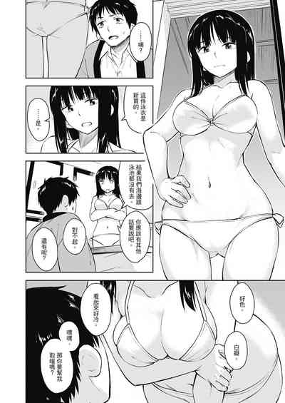 第22頁圖