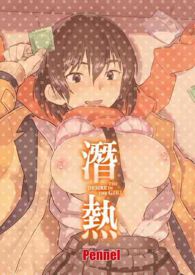 第2頁圖