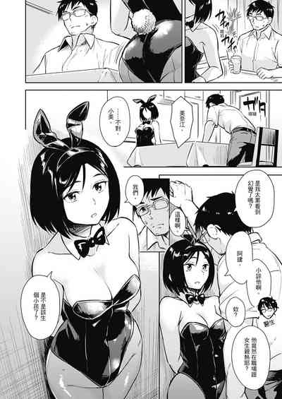 第46頁圖