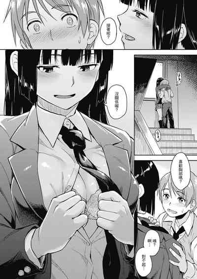 第58頁圖