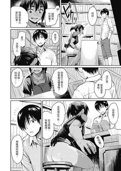 第70頁圖