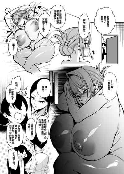 第6页图