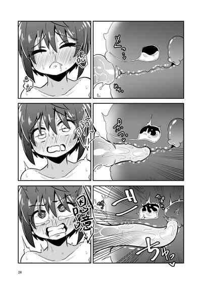 第26頁圖