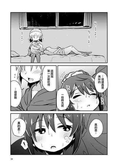 第34頁圖