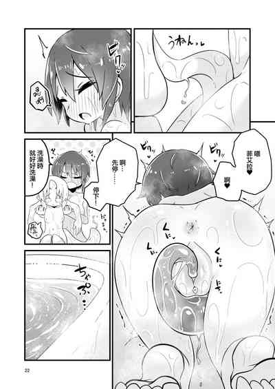 第22頁圖