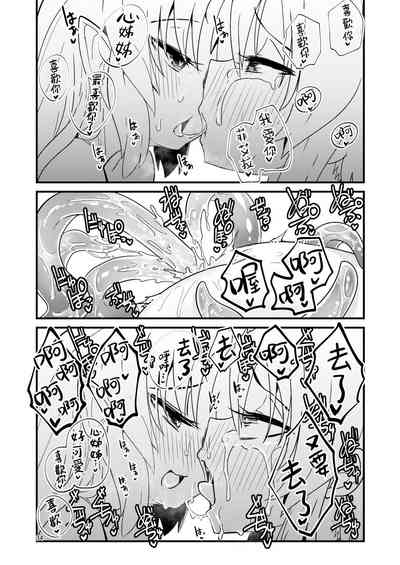 第34頁圖