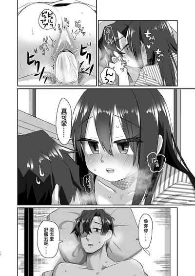 第18頁圖