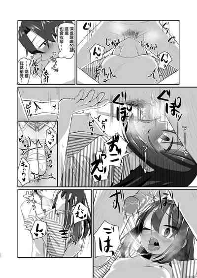 第22頁圖