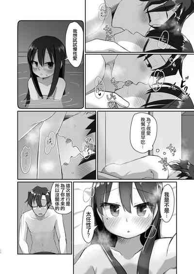 第34頁圖