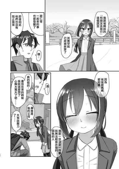 第58頁圖