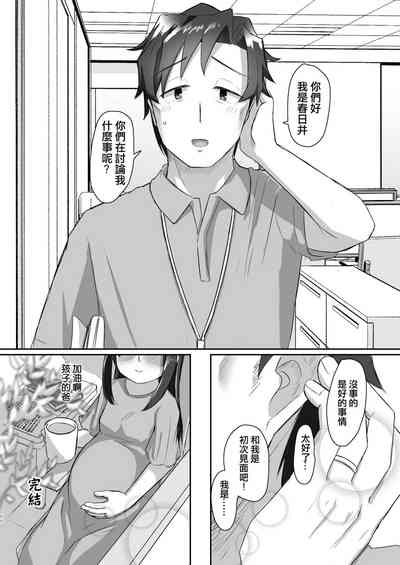第66頁圖