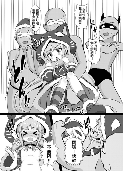 第2页图