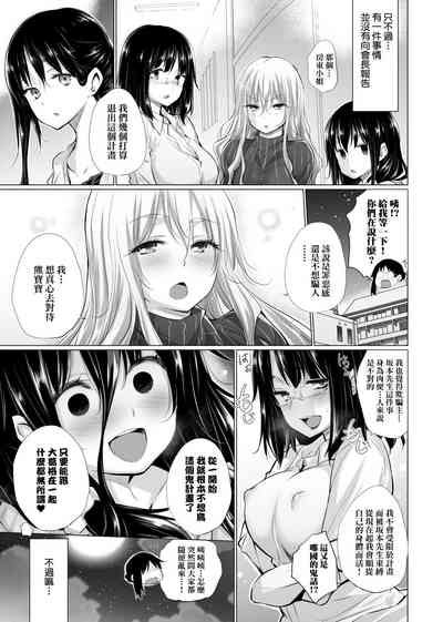 第122页图