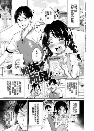 第142页图