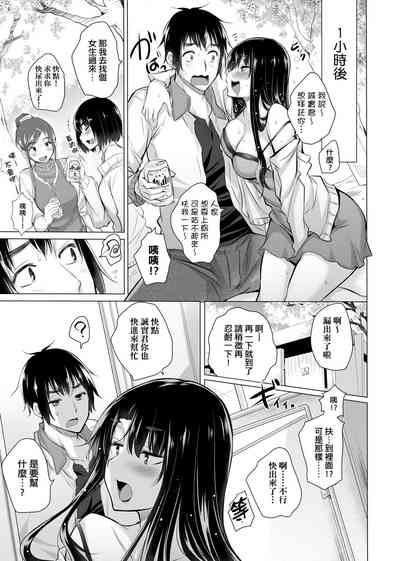 第162页图