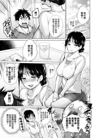 第70页图