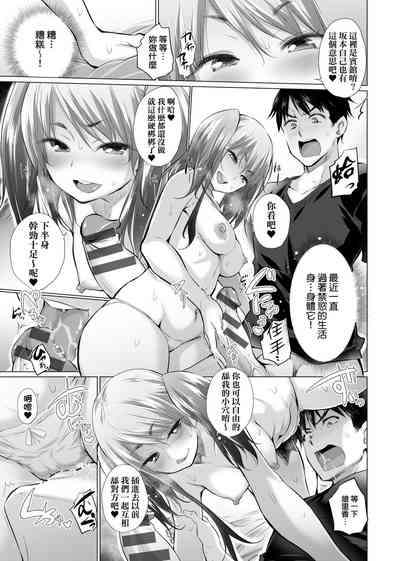 第90页图