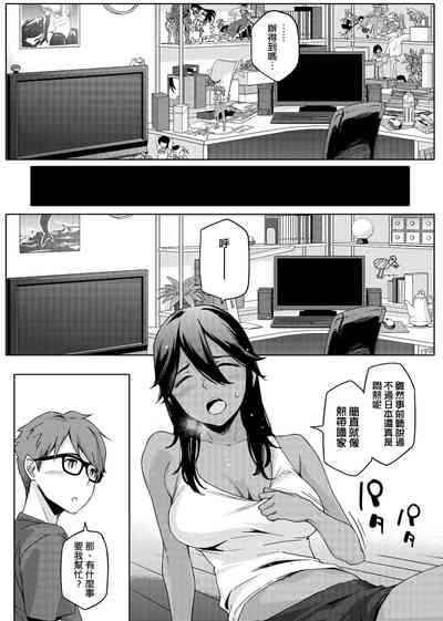 第10页图