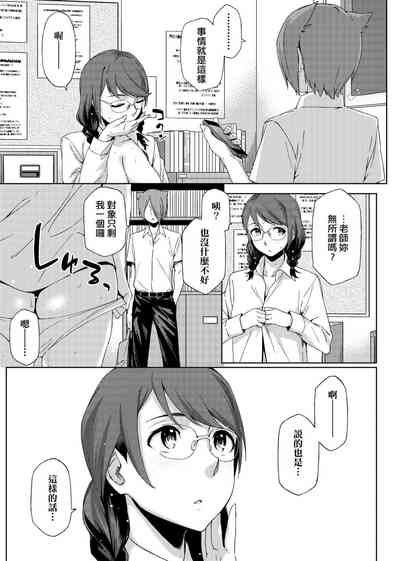 第126页图