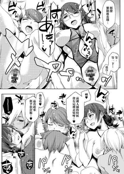 第130页图
