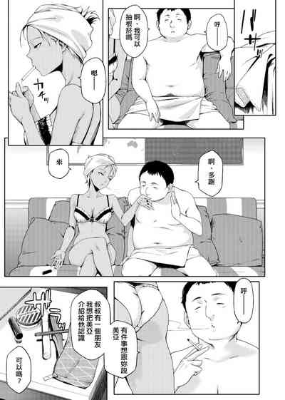第142页图