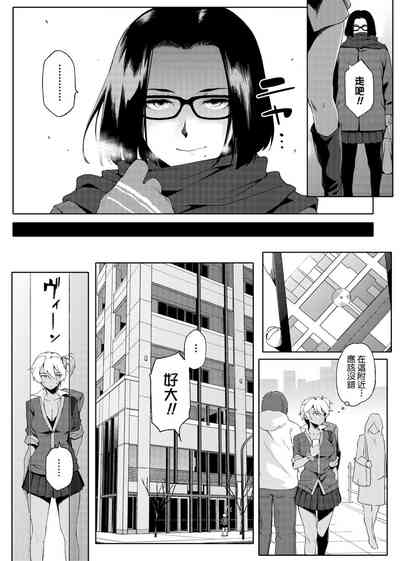 第146页图