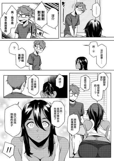第14页图