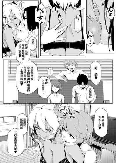第150页图