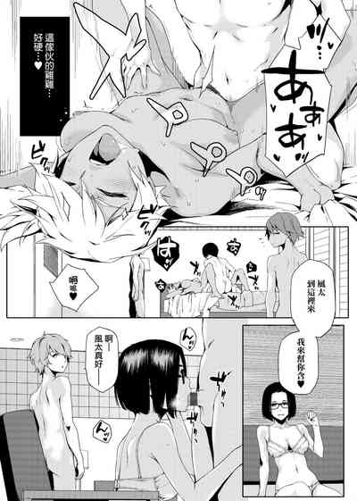第154页图