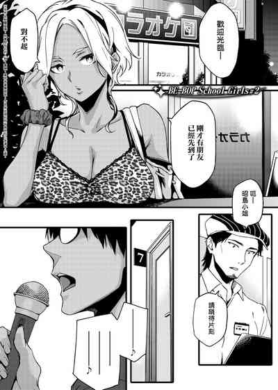 第162页图
