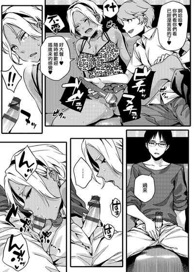 第166页图
