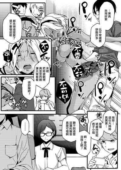 第174页图