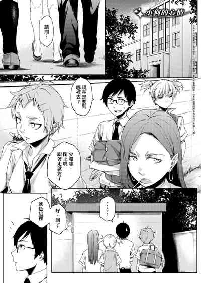 第178页图
