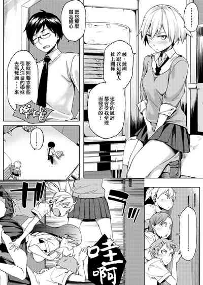 第182页图