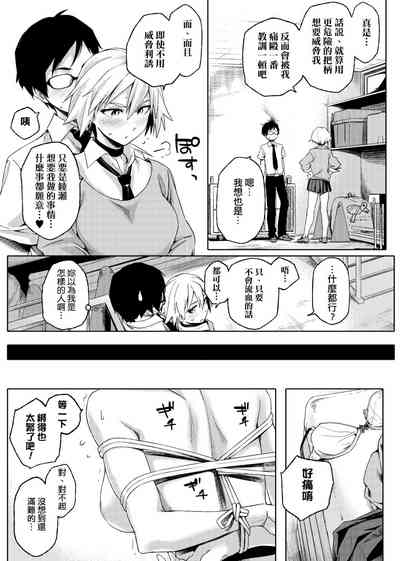 第186页图