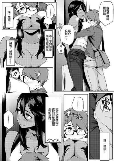 第18页图