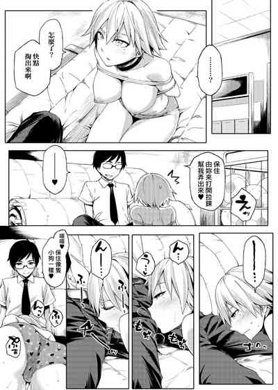 第190页图
