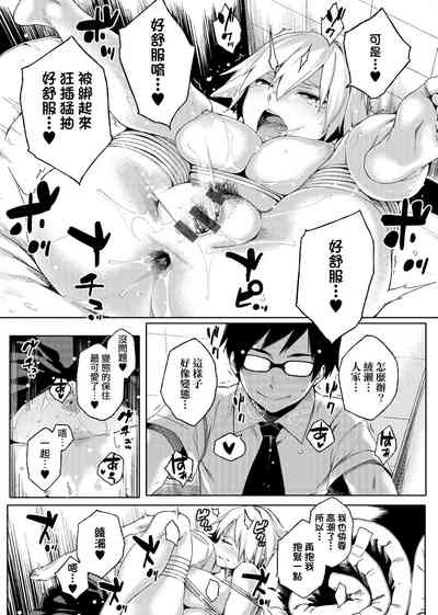第198页图