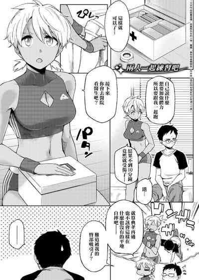 第202页图