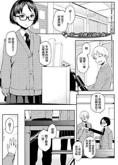 第214页图