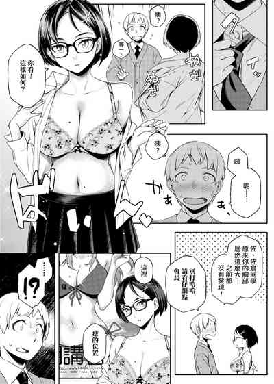 第218页图