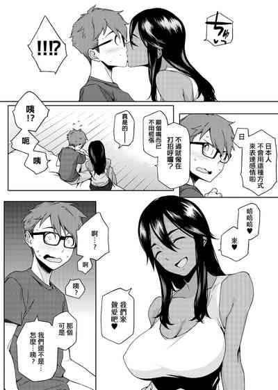 第22页图