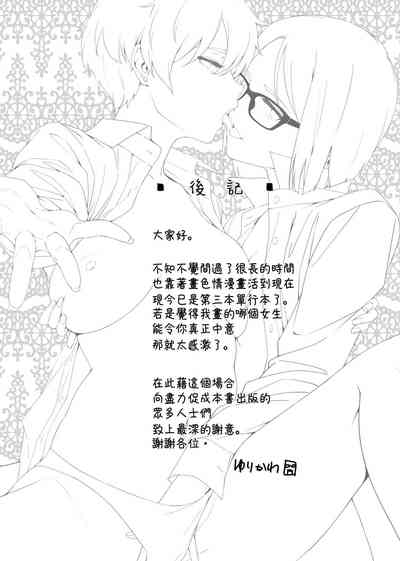 第230页图