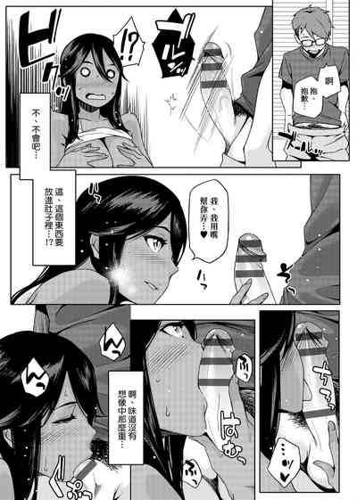 第26页图