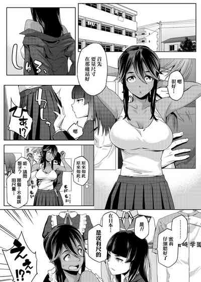 第42页图