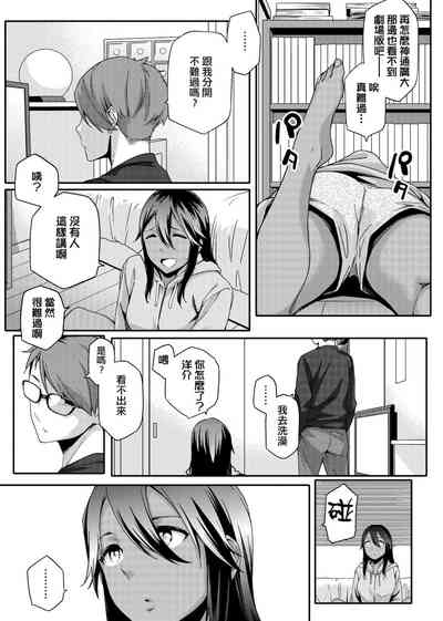 第62页图