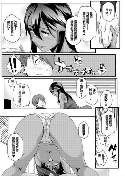 第70页图