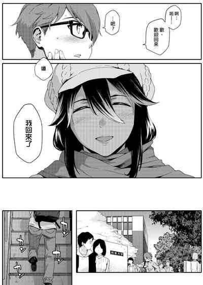 第82页图